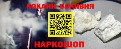 альфа пвп Моздок