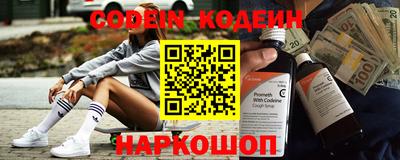 герыч Можга