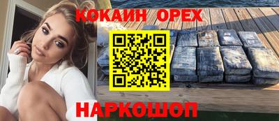 герыч Можга