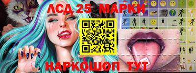 альфа пвп Моздок