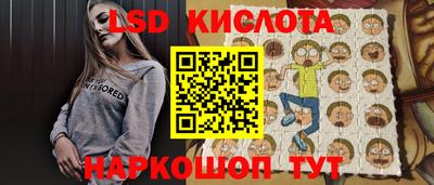 герыч Можга