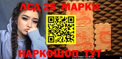 метамфетамин Можайск