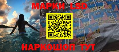 альфа пвп Моздок