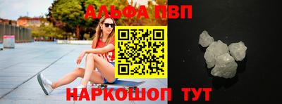 герыч Можга