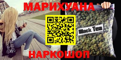 альфа пвп Моздок