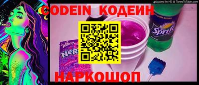 герыч Можга
