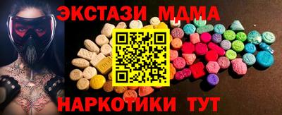 герыч Можга