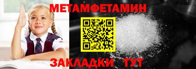 герыч Можга