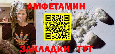 герыч Можга