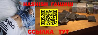 герыч Можга