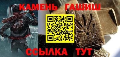 герыч Можга