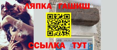 герыч Можга