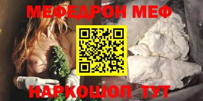 герыч Можга