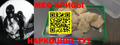 герыч Можга