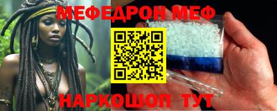 герыч Можга