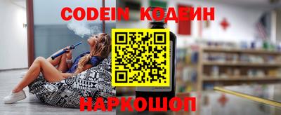 герыч Можга